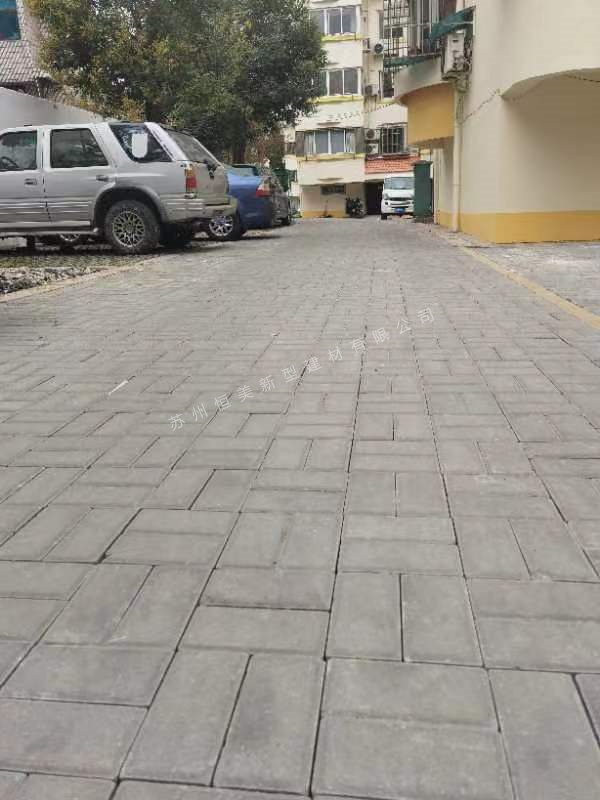 苏州姑苏区改造工程